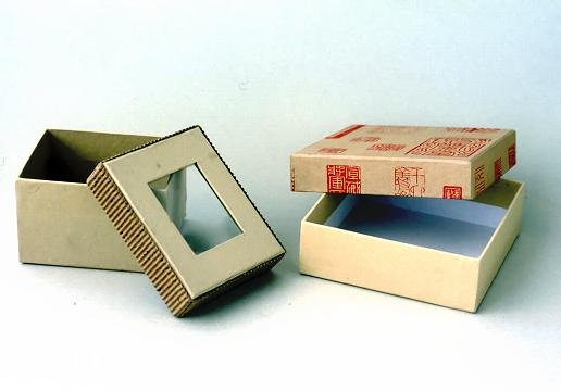 printed boxes