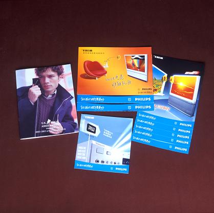 sample brochures